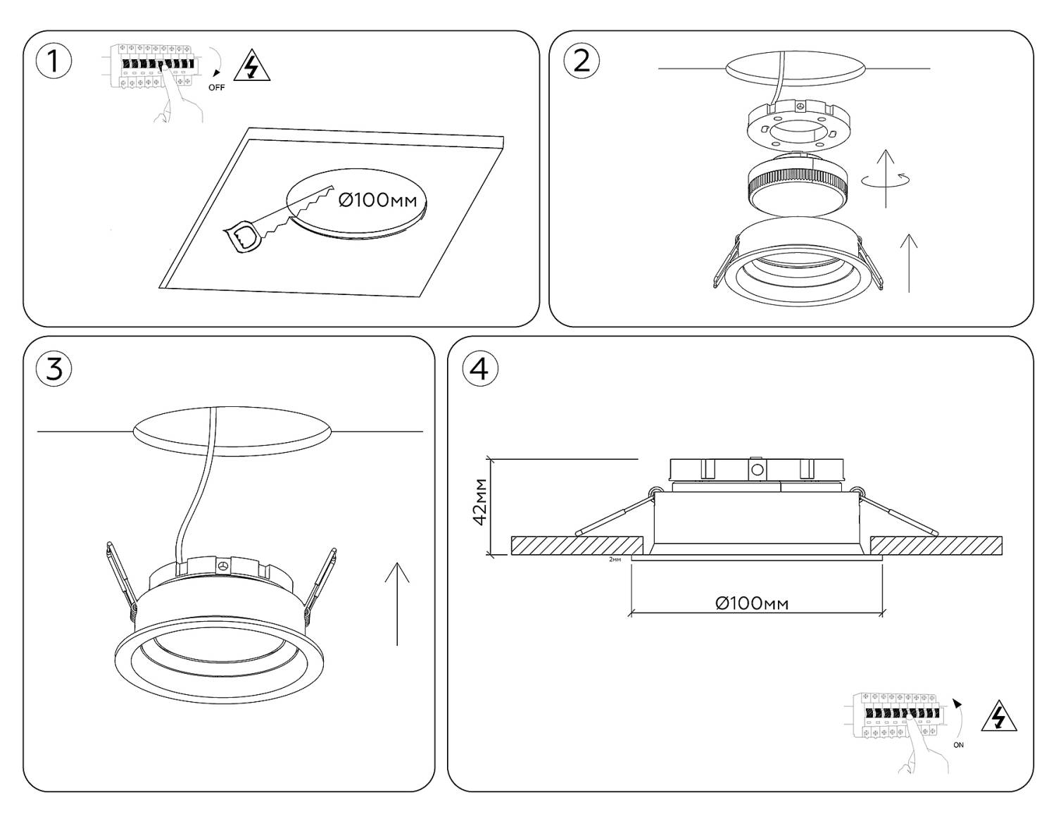 Встраиваемый светильник Ambrella Standard Tech TN52231