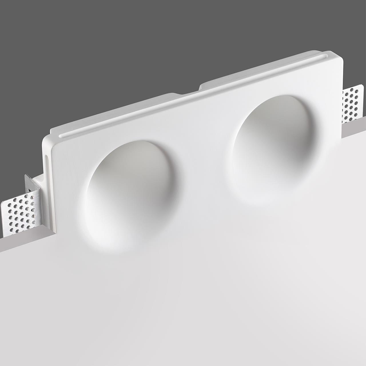 Встраиваемый светильник Novotech Cail 371014