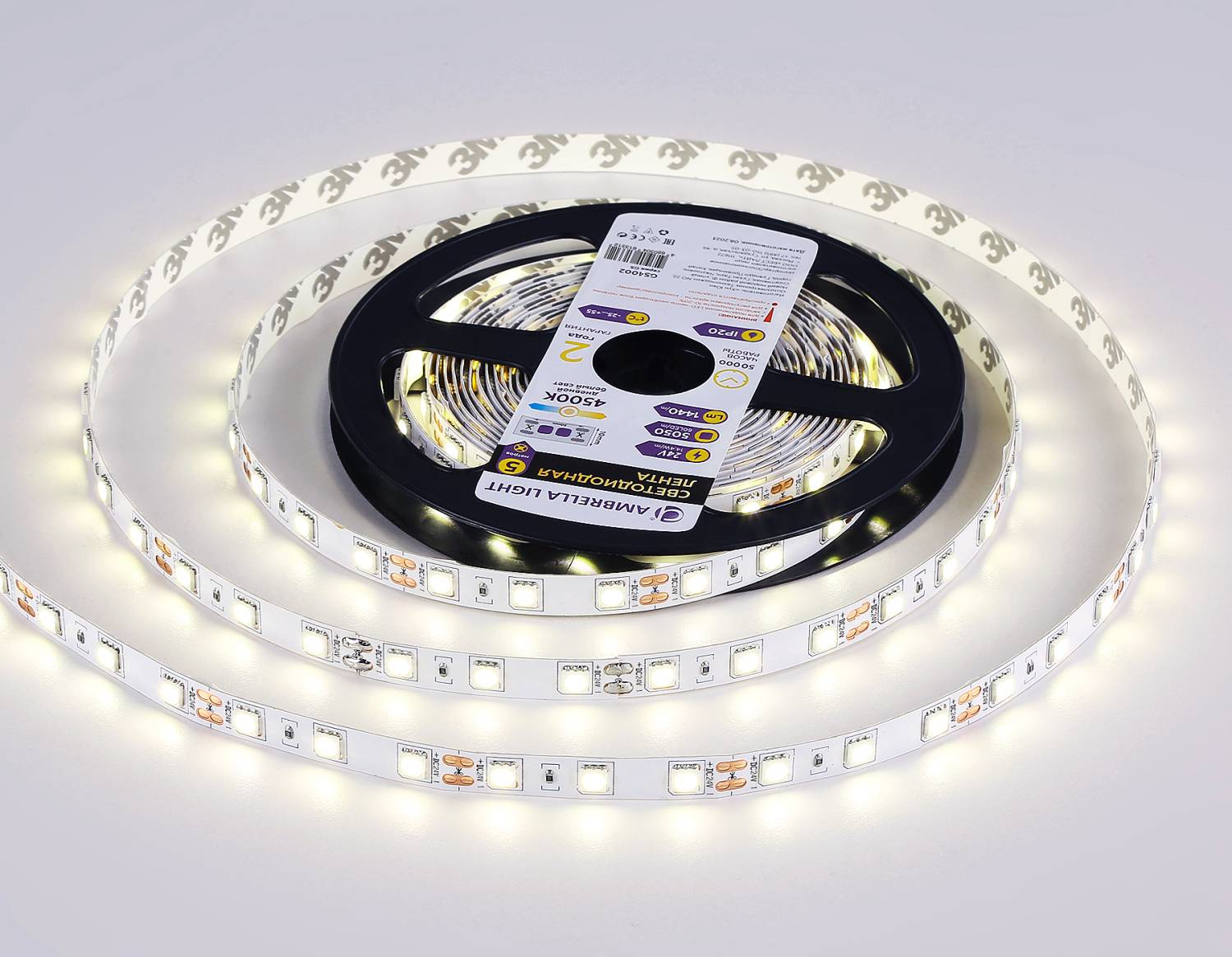 LED лента Ambrella LED Strip 24V GS4002