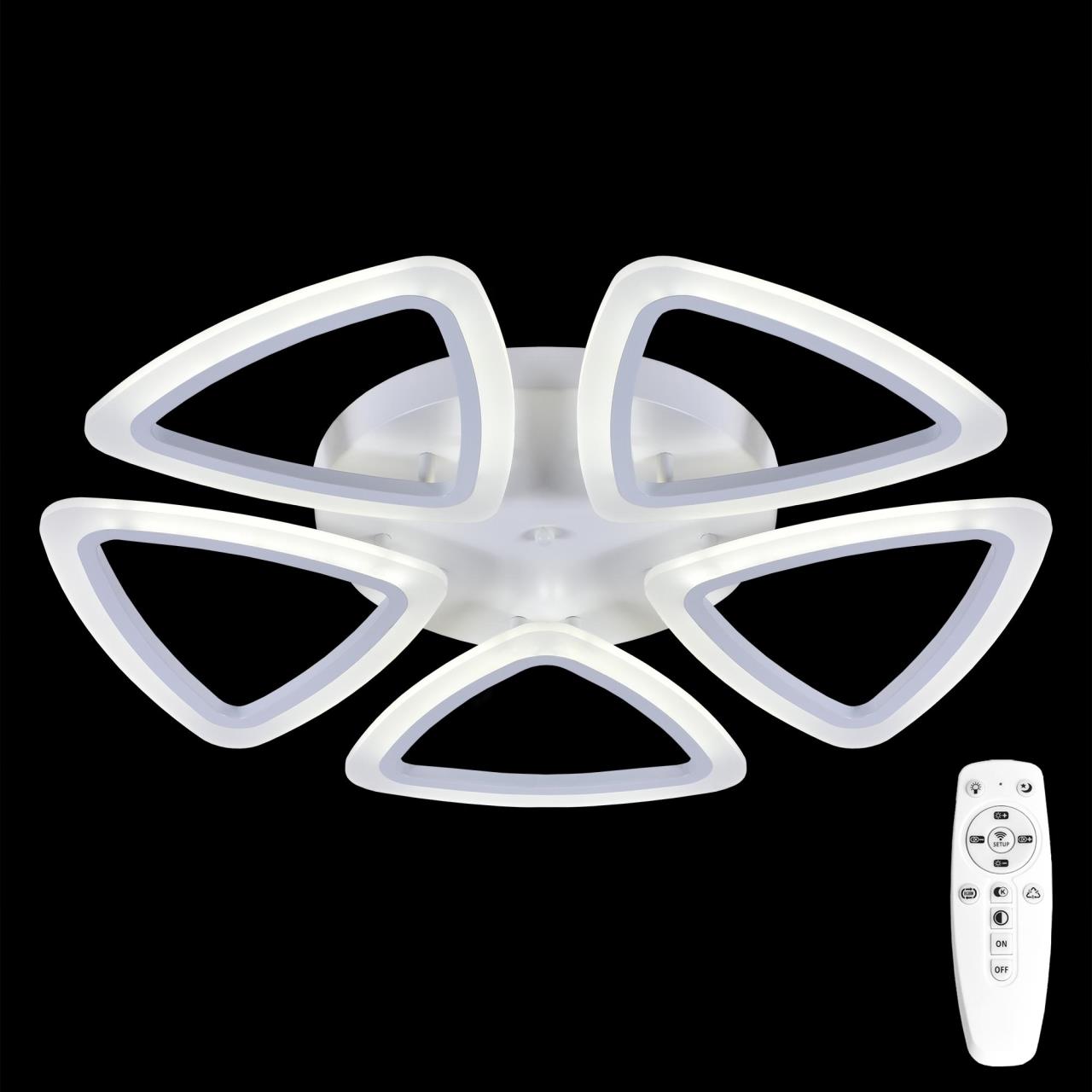 Потолочная люстра с пультом Мальта Citilux CL234250R