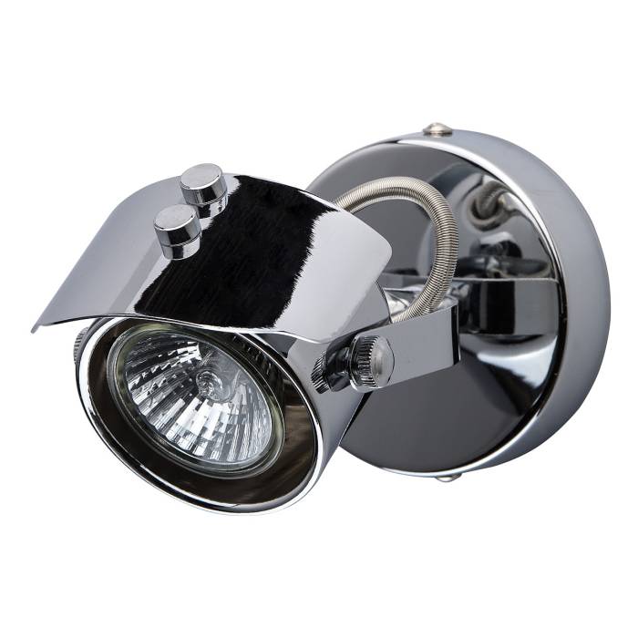 Светильник спот De Markt Алгол 506021501