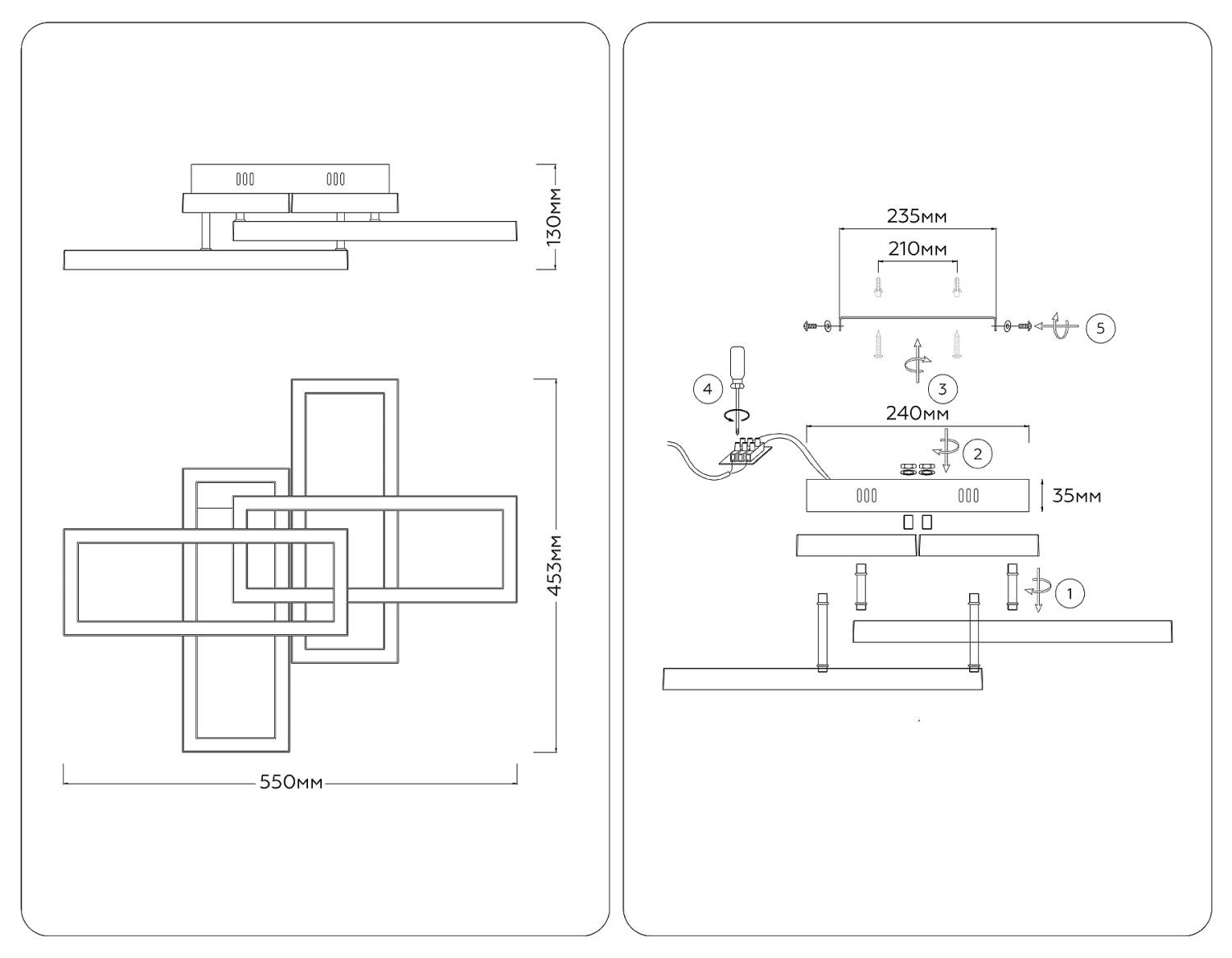 Потолочная люстра Ambrella Disk FA1001