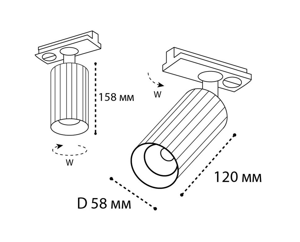 Italline IT08-8010 white