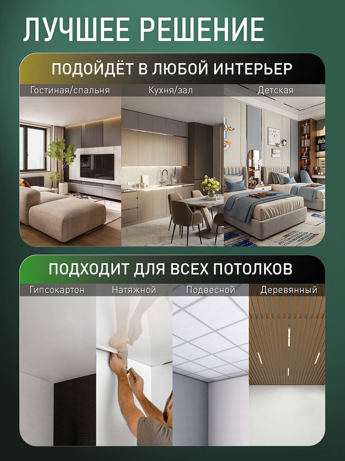 Потолочная люстра Natali Kovaltseva Led Lamps LED LAMPS 81497