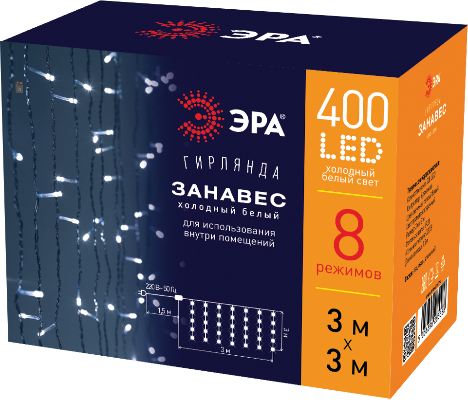 Гирлянда-дождь ЭРА Занавес ЕNIGW - 400W Гирлянда-дождь ЭРА Занавес ЕNIGW - 400W