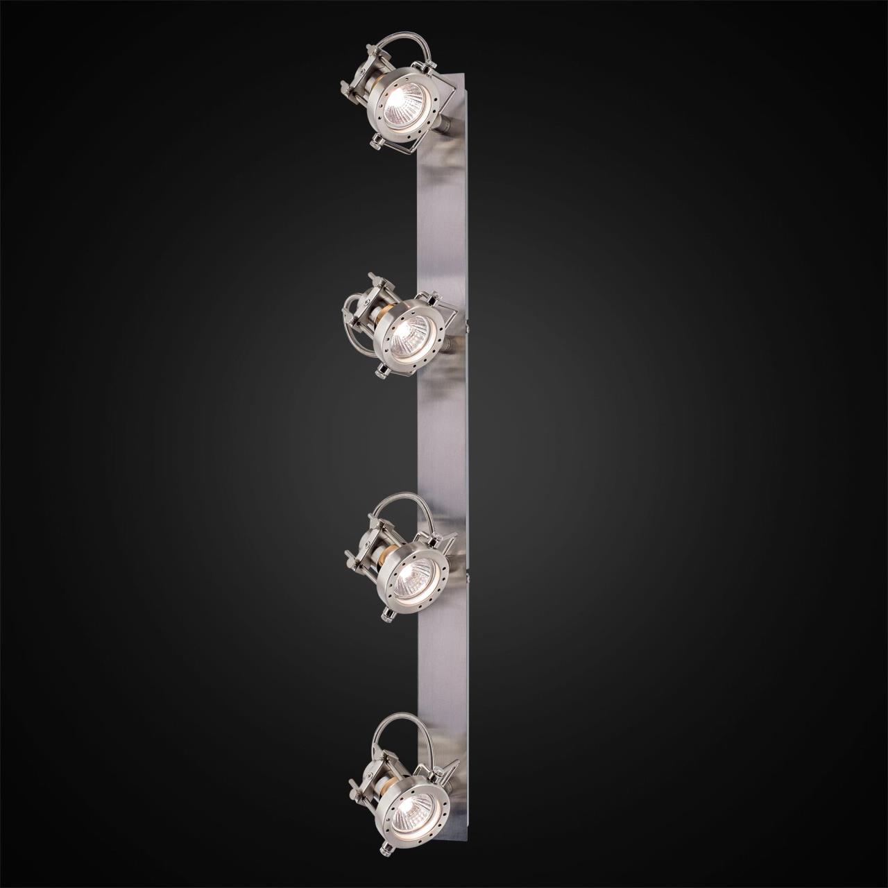 Светильник спот Citilux Терминатор CL515541