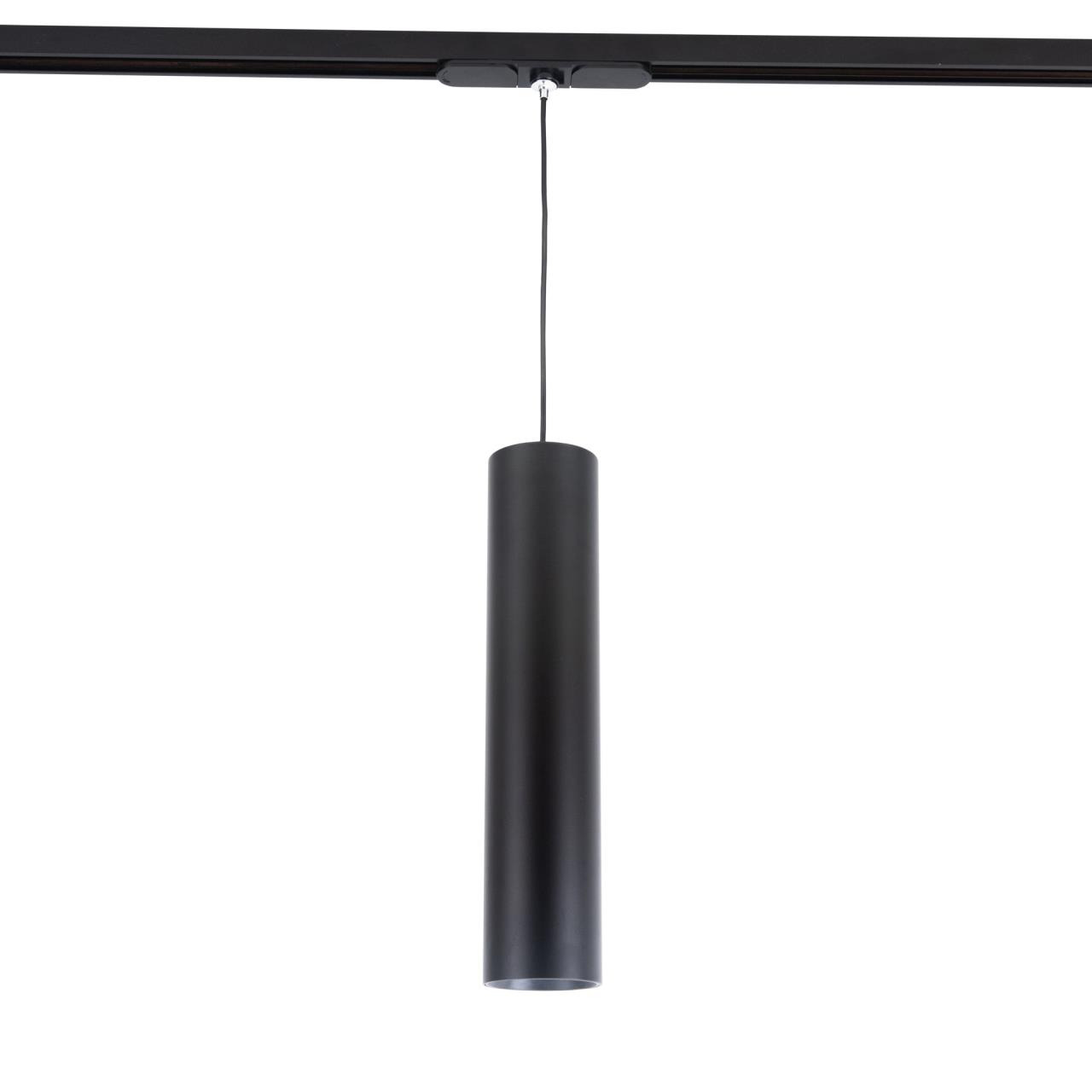 Трековый светильник Citilux Тубус CL01PT121