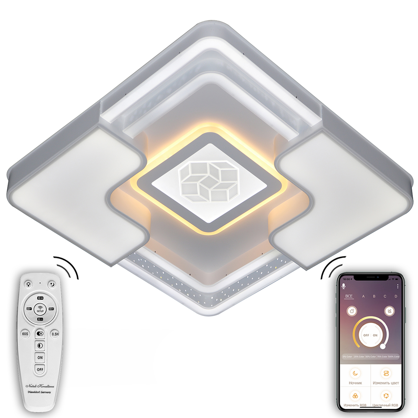 Потолочная люстра с пультом Led Lamps Natali Kovaltseva LED LAMPS 81086