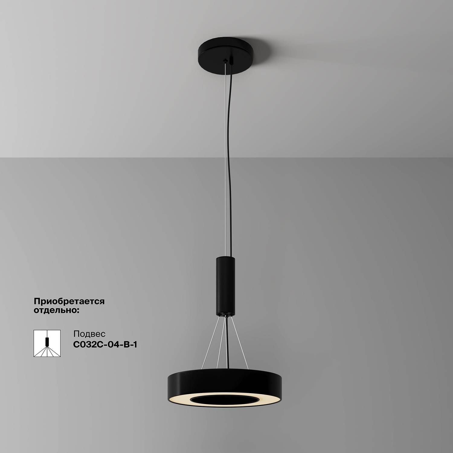 Светильник потолочный Maytoni Lua C093CL-24W3K-B