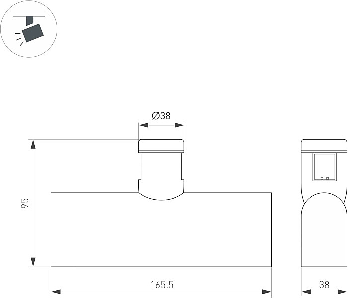 Трековый светильник Arlight Apriori 039284