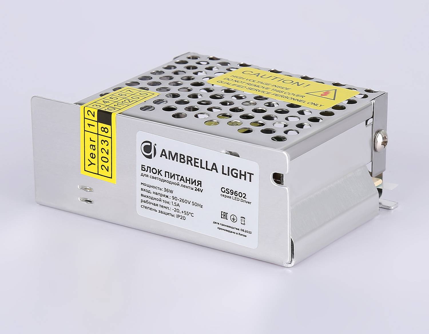Блок питания для светодиодной ленты 24V 36W Ambrella LED Driver 24V GS9602