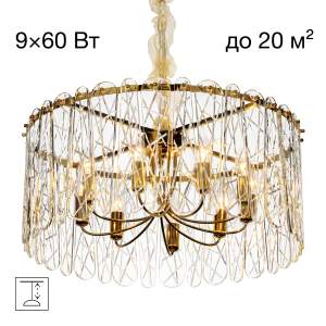 Подвесная люстра Citilux Talla CL318292