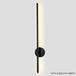 Настенный светильник Crystal Lux Verde VERDE AP L700 BLACK NEW