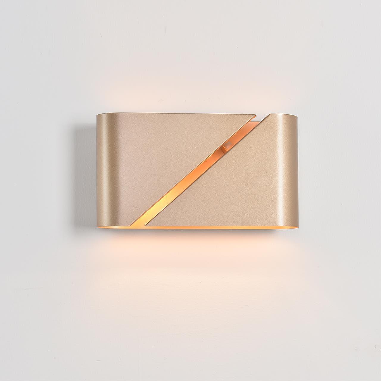 Настенный светильник Lumion Elma 8393/2W