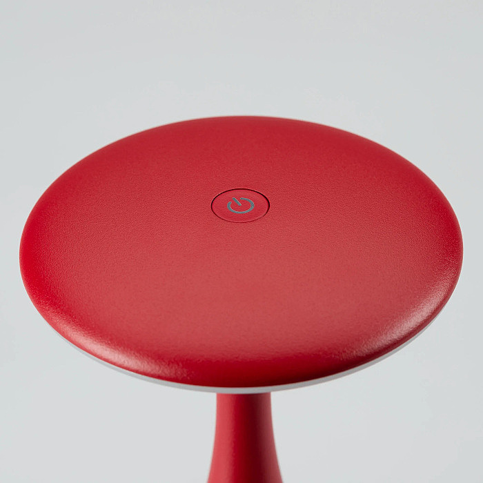 Уличный наземный светильник Arlight Collada 044361