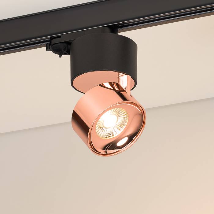 Трековый светильник Arlight Plurio 038123