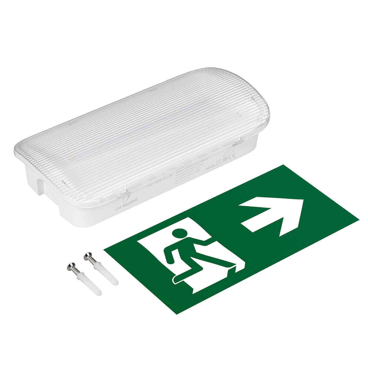 Аварийный указатель Arlight Emg-Proof 046151