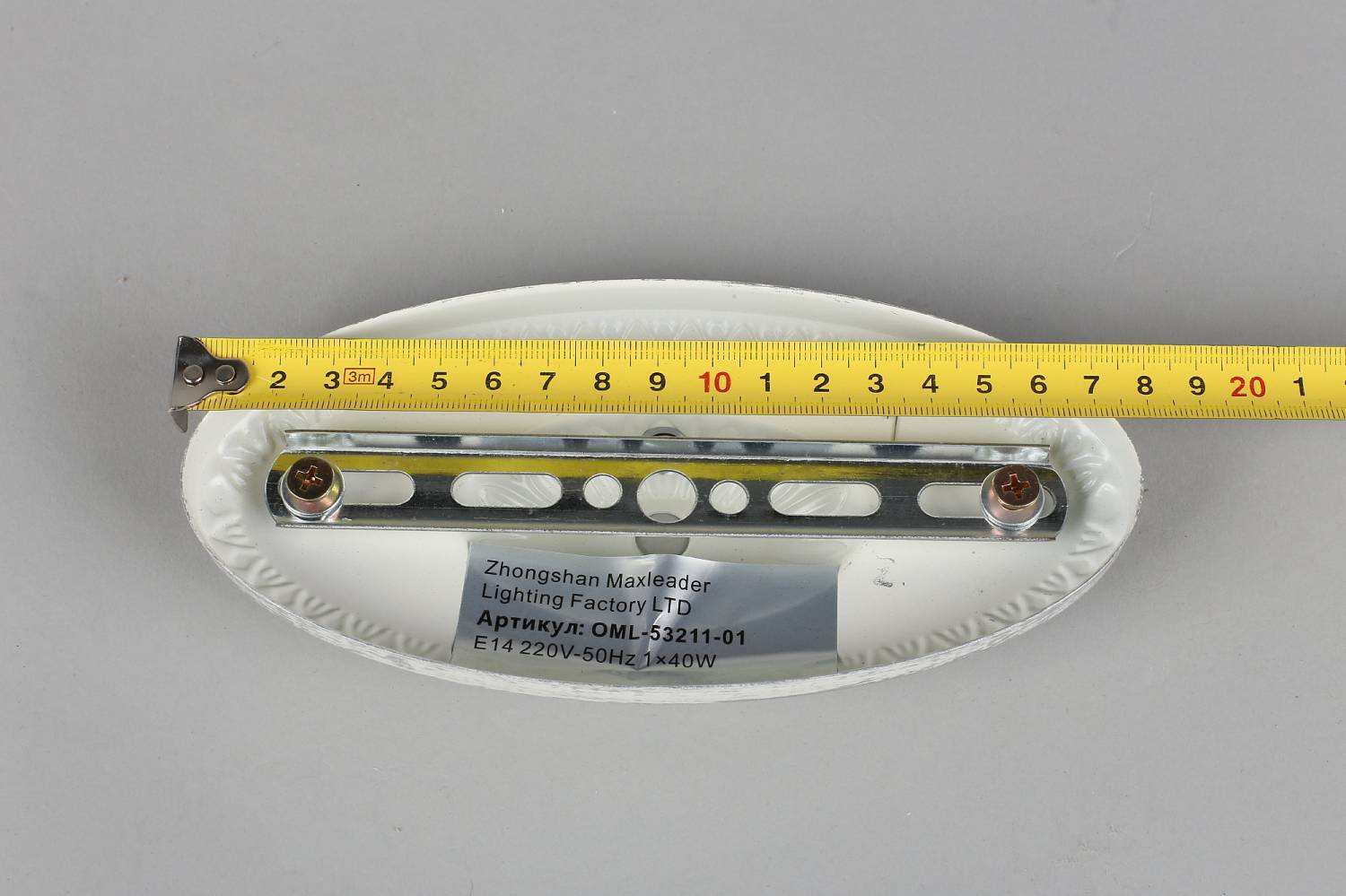 Настенное бра Omnilux Bantine OML-53211-01 Настенное бра Omnilux Bantine OML-53211-01