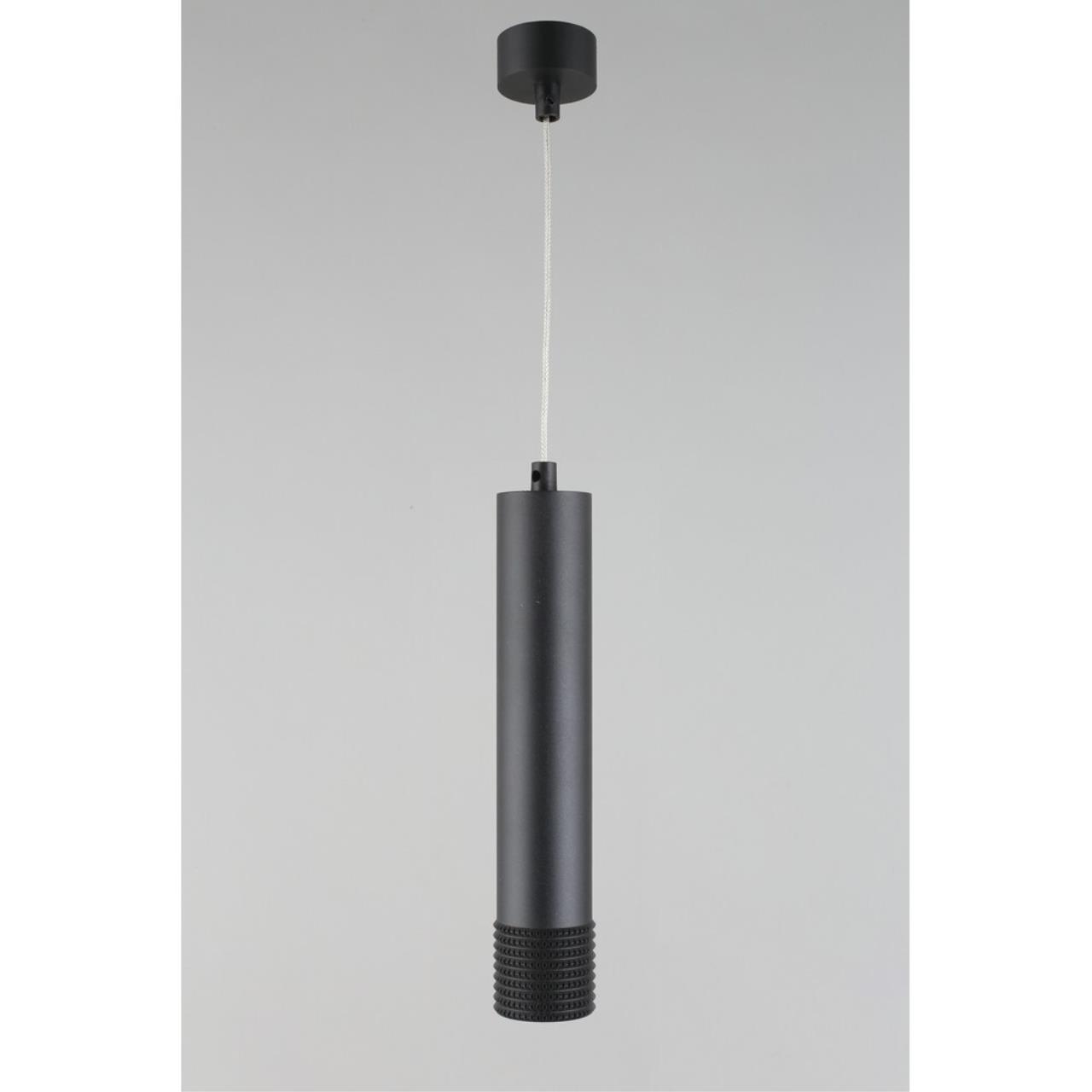 Светильник подвесной Aployt Juta APL.012.16.10