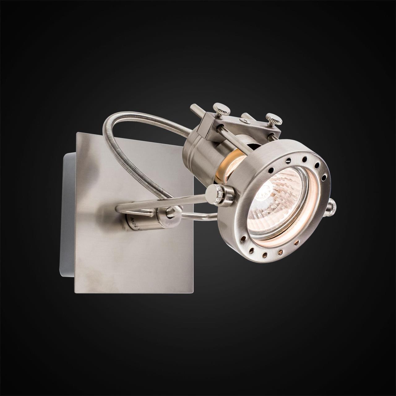 Светильник спот Citilux Терминатор CL515511