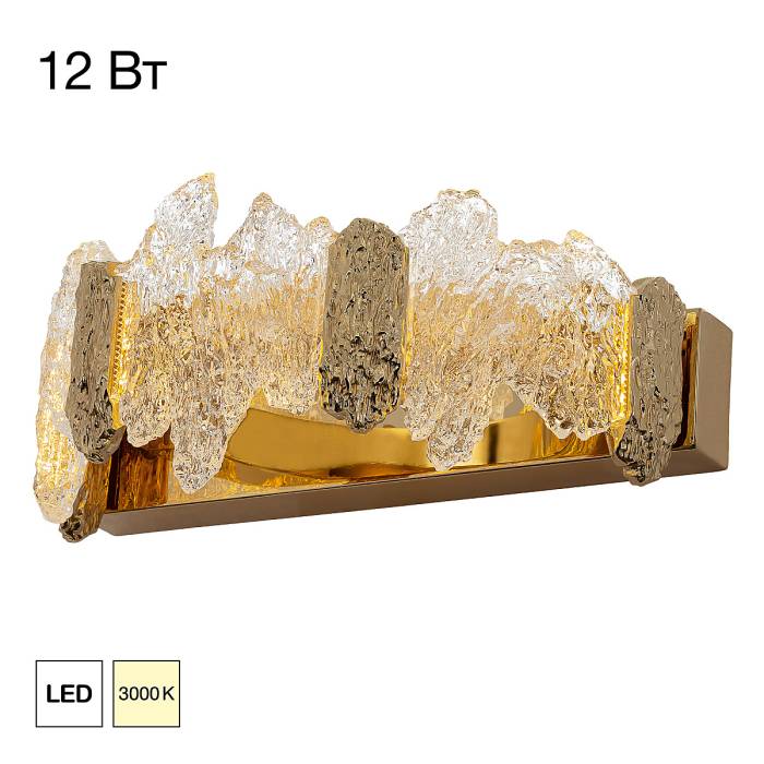 Настенное бра Citilux Lava CL250312