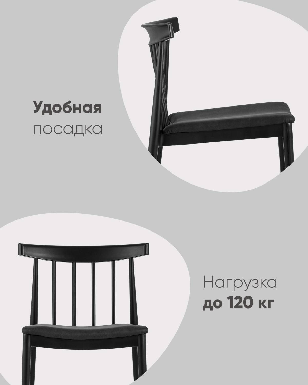 Обеденный стул Stool Group Ranch УТ000005386