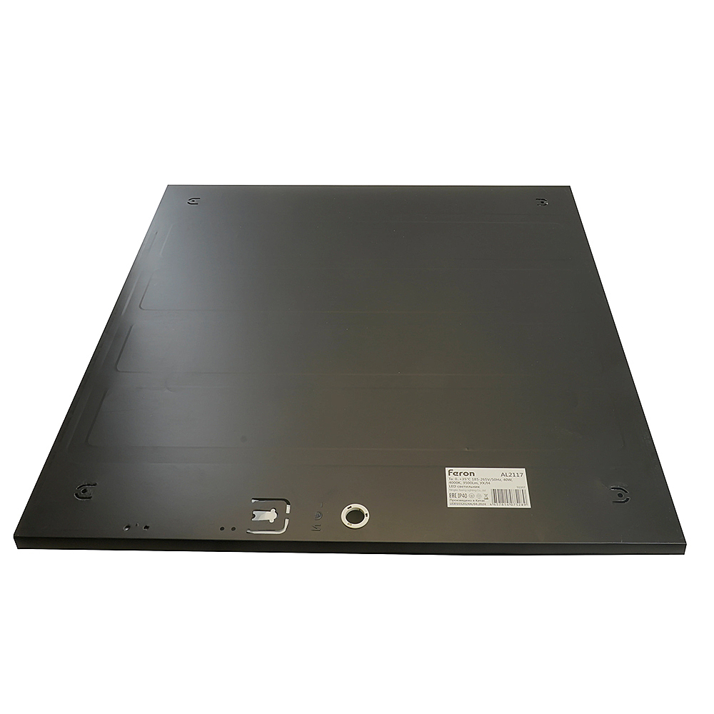 Светильник армстронг Feron AL2117 51337