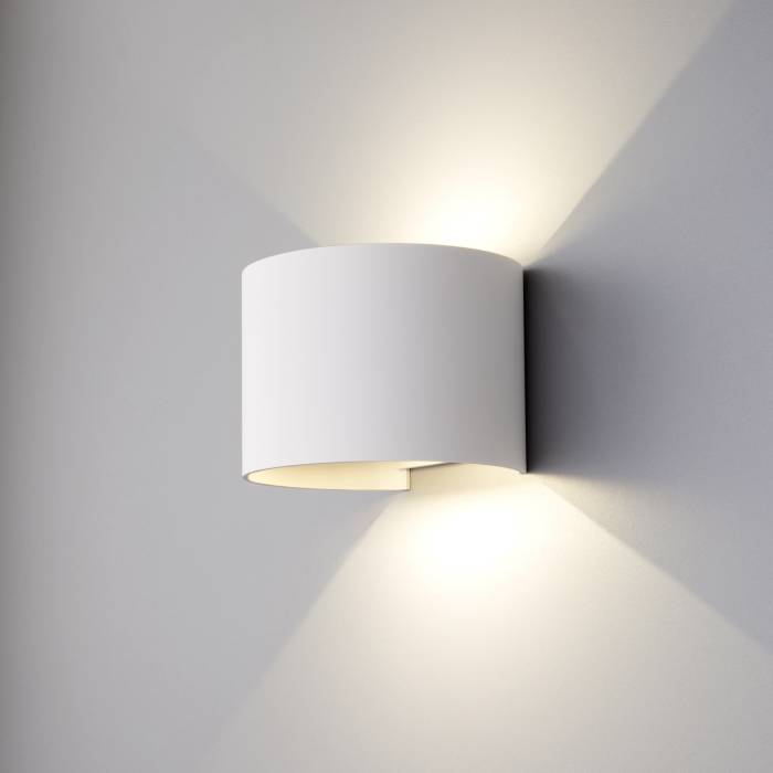 Уличный настенный светильник Elektrostandard 1518 1518 TECHNO LED BLADE белый