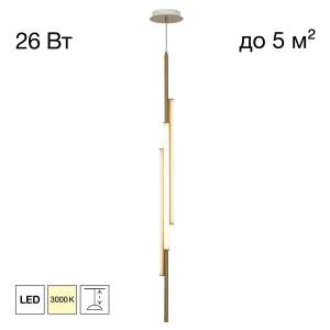 Светильник подвесной Citilux Signature CL247063