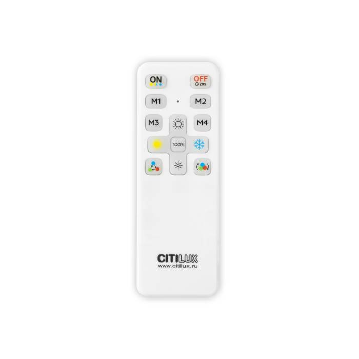 Пульт к светодиодной ленте Citilux CLR714.IR_Remote