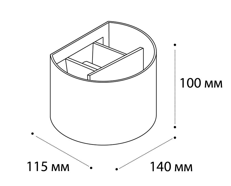 Italline IT01-A310R white