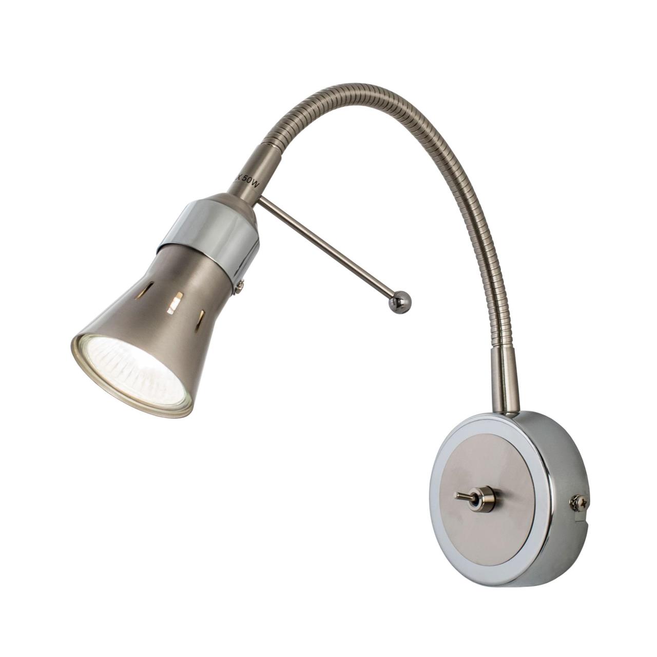 Светильник спот Citilux Техно CL503311