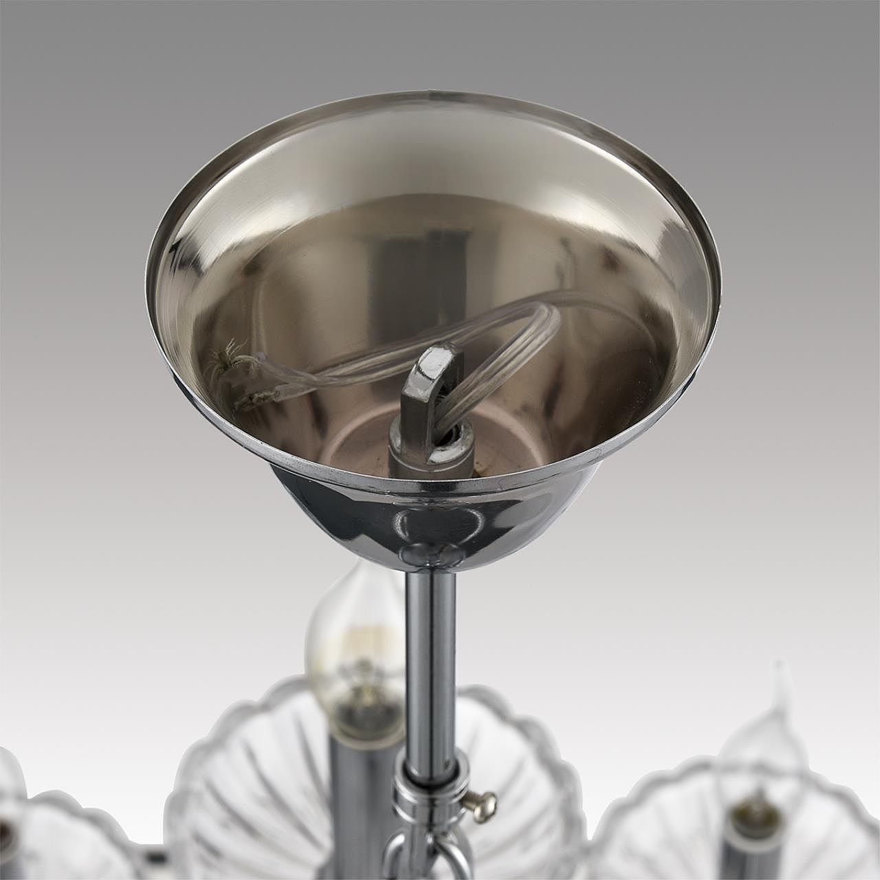 Подвесная люстра Lumion Lolina 8155/9