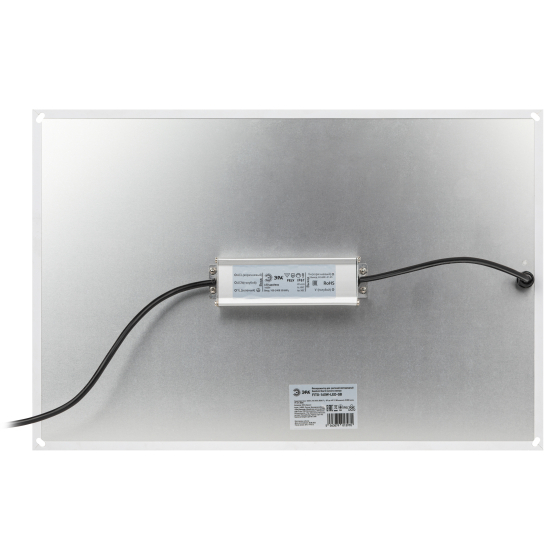 Лампа для растений ЭРА Quantum board FITO-160W-LED-QB