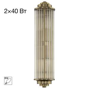 Настенный светильник Citilux Verdon CL448013