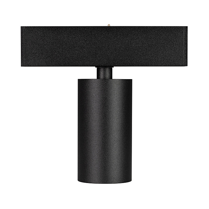 Трековый светильник Arlight Mag-25 033239