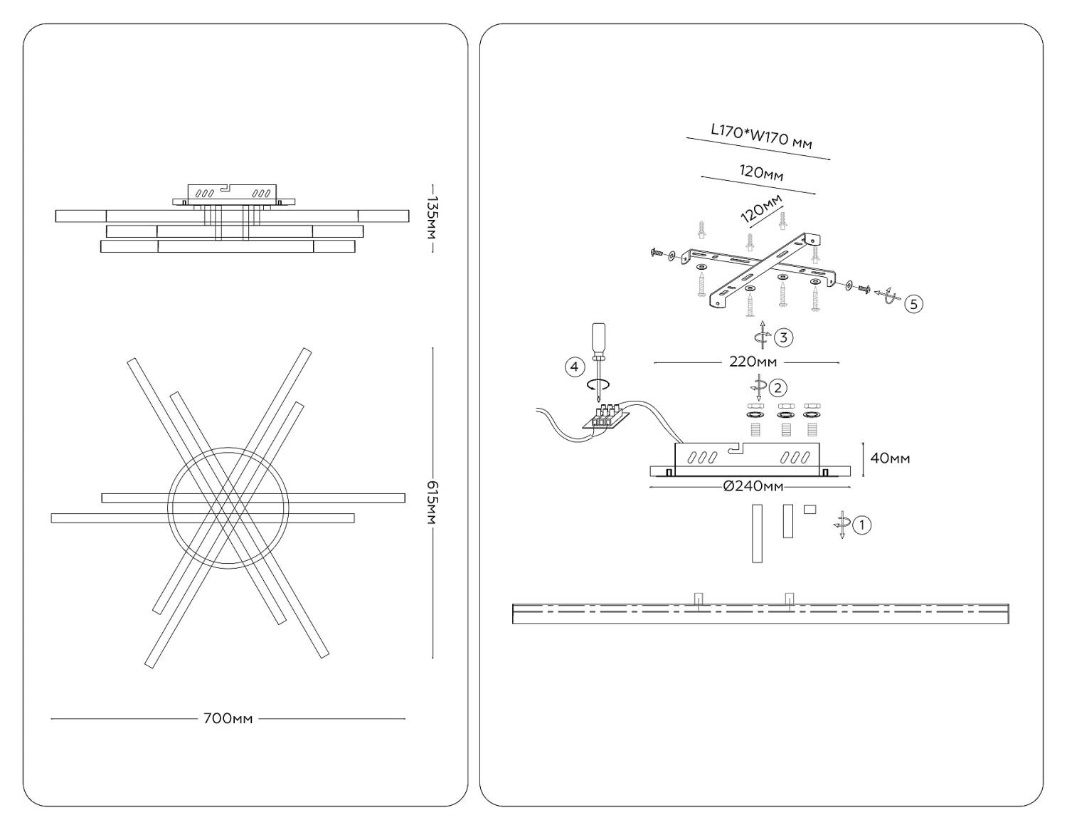 Потолочная люстра Ambrella LineTech FL6271