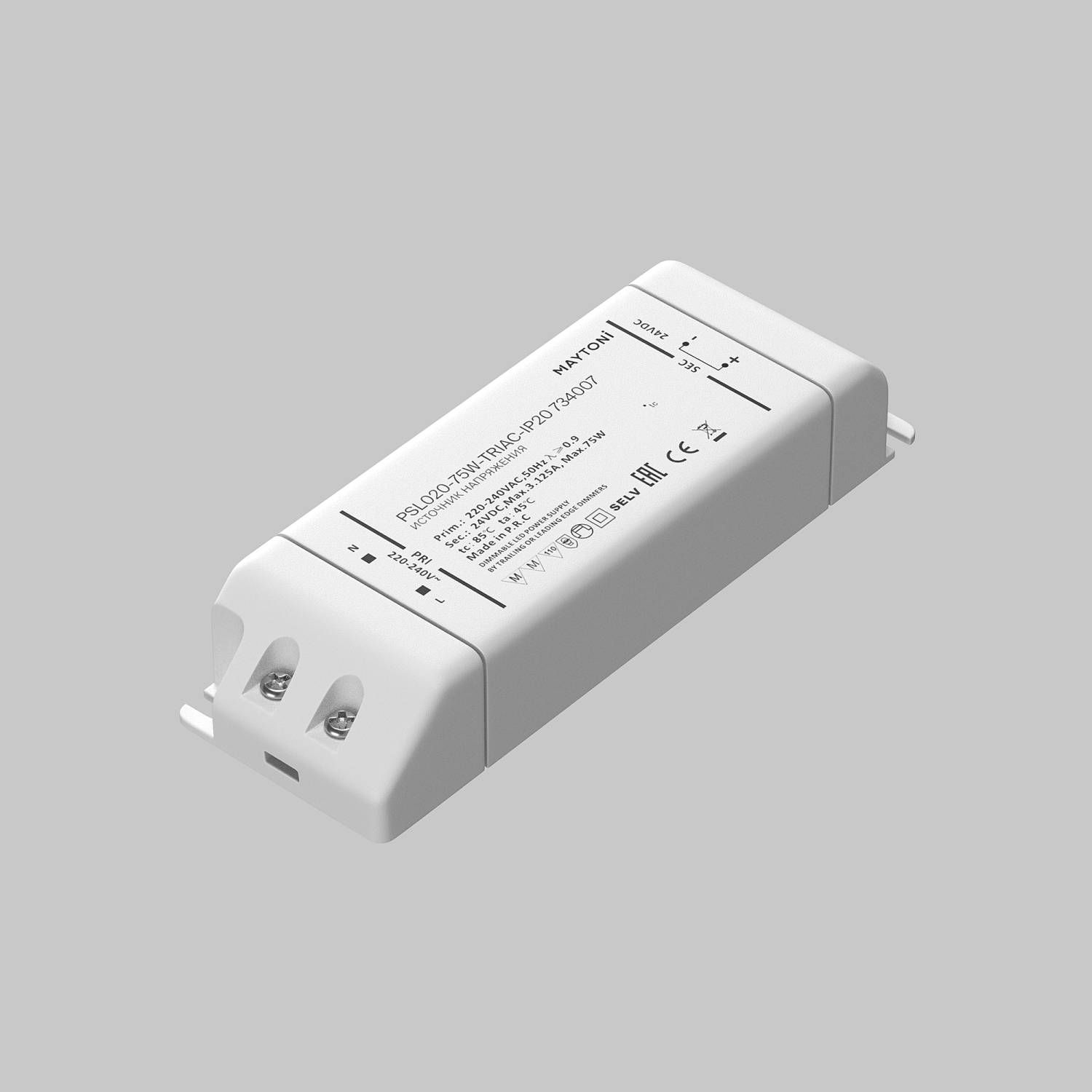 Источник напряжения Triac 24В 75Вт IP 20 Maytoni Источники напряжения Triac 734007