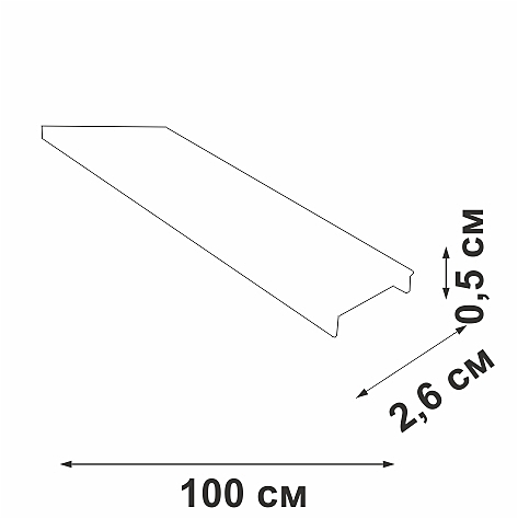 Заглушка пластиковая декоративная L1000мм Vitaluce VT0310-1