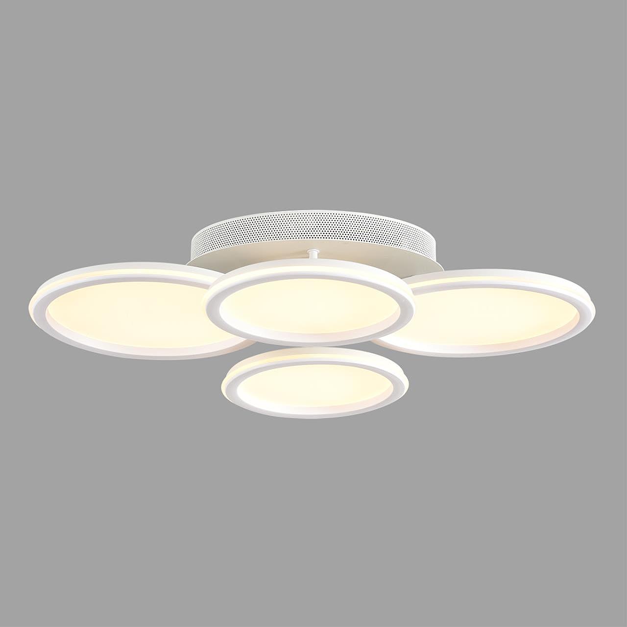 Потолочная люстра Lumion Alis Smart 8380/95CL