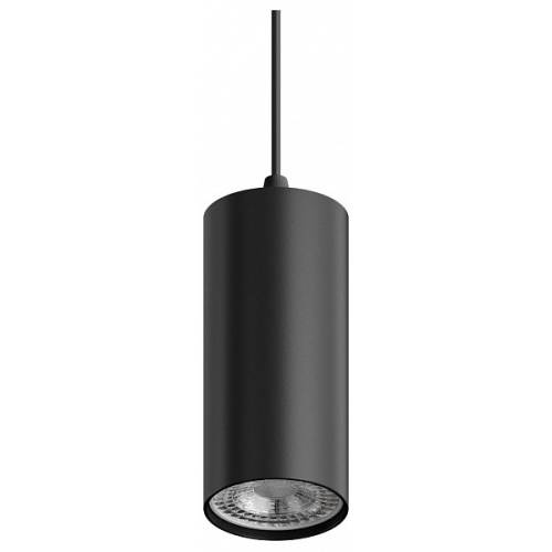 Светильник подвесной Hesby Lighting Focus HSBL_0093
