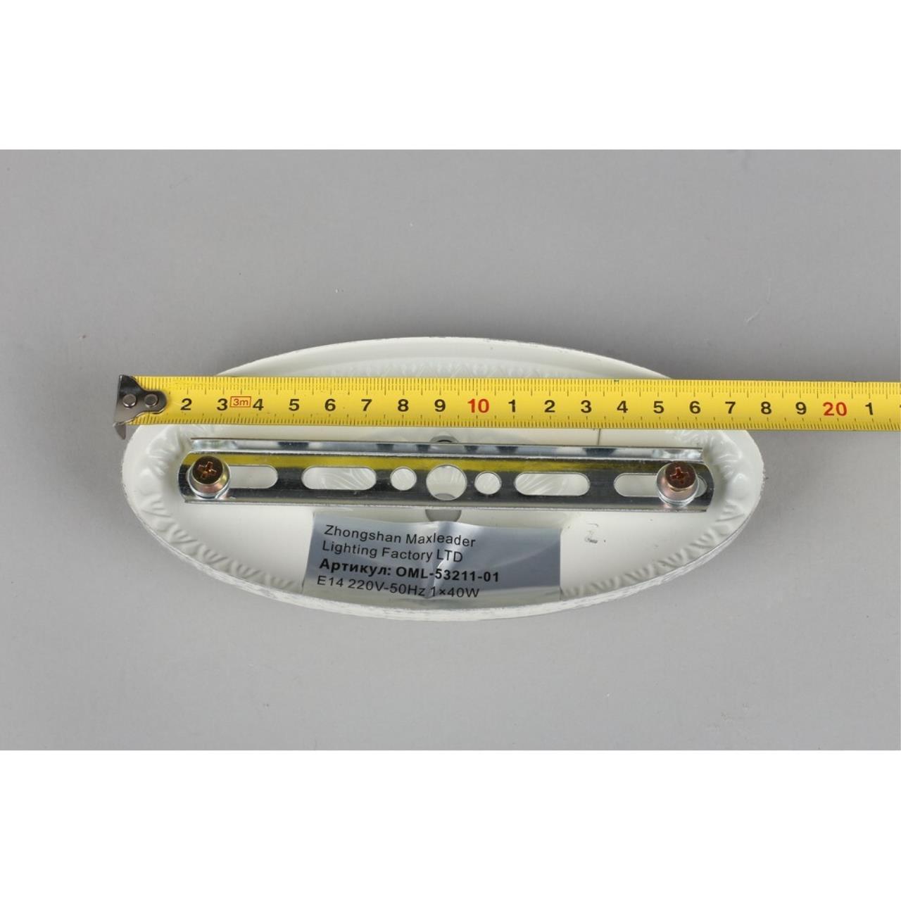 Настенное бра Omnilux Bantine OML-53211-01 Настенное бра Omnilux Bantine OML-53211-01