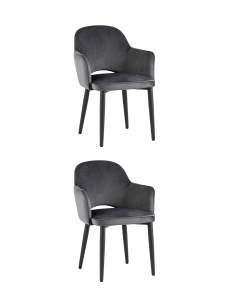 Обеденный стул Stool Group УТ000038666