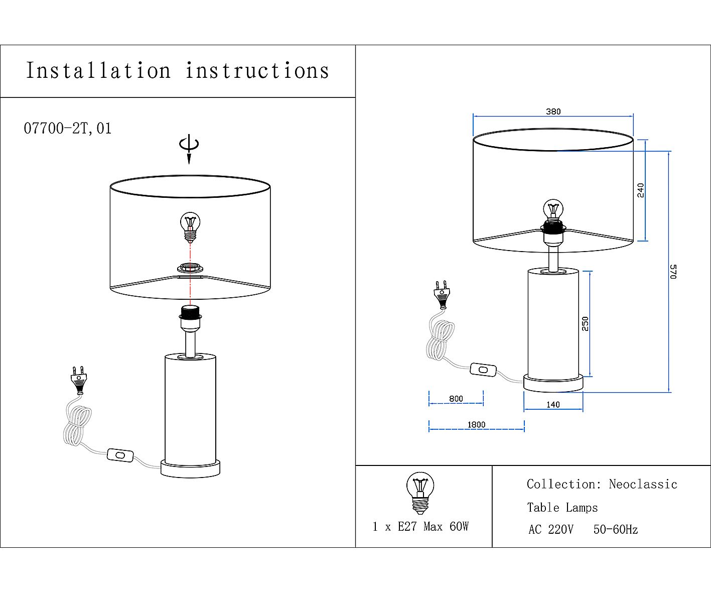 Настольная лампа KINK Light Тайла 07700-2T,01-20(01)