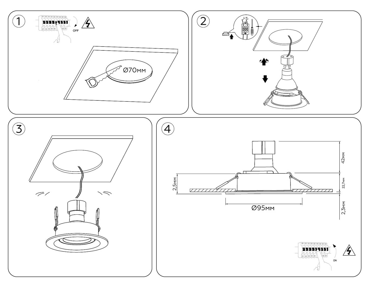 Встраиваемый светильник Ambrella Standard Tech TN102741