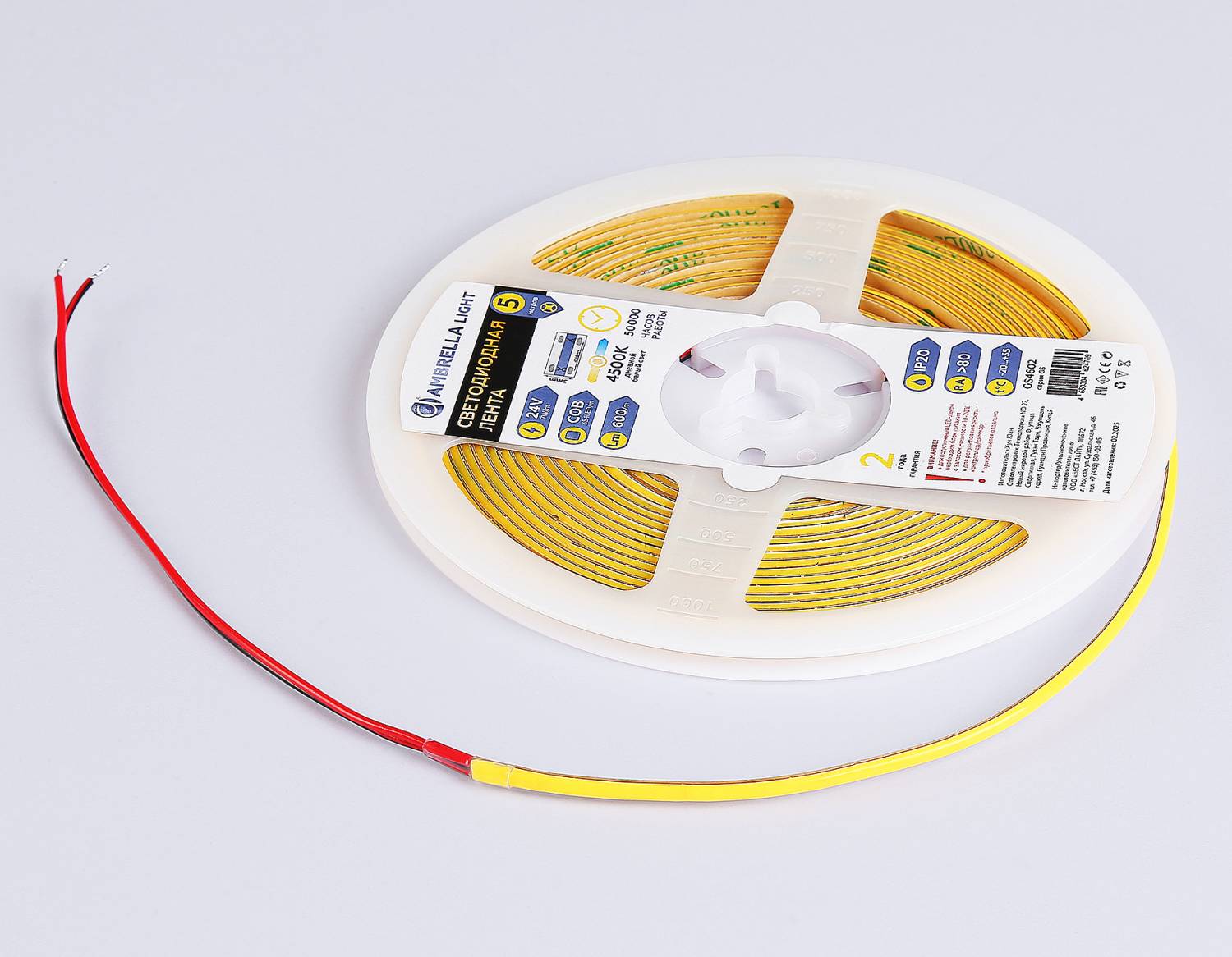 Светодиодная лента Ambrella LED Strip 24V GS4602