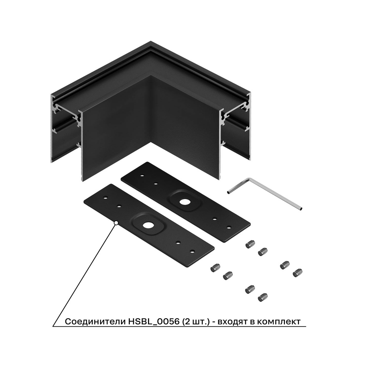 Коннектор угловой ElDeko для накладного шинопровода Hesby Lighting ElDeko HSBL_0053_1