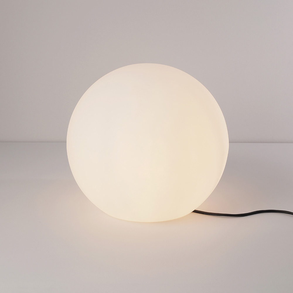 Уличный наземный светильник Nowodvorski Cumulus 6976