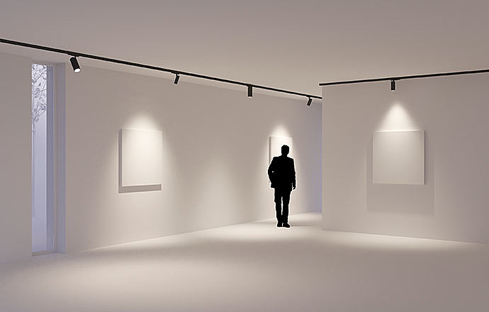 Трековый светильник Arlight GERA 055045