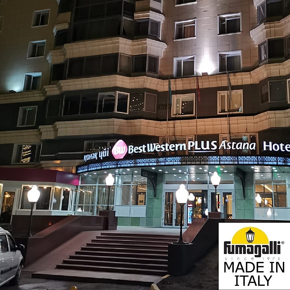 Уличный наземный светильник Fumagalli Cana C50.113.000.AYE27